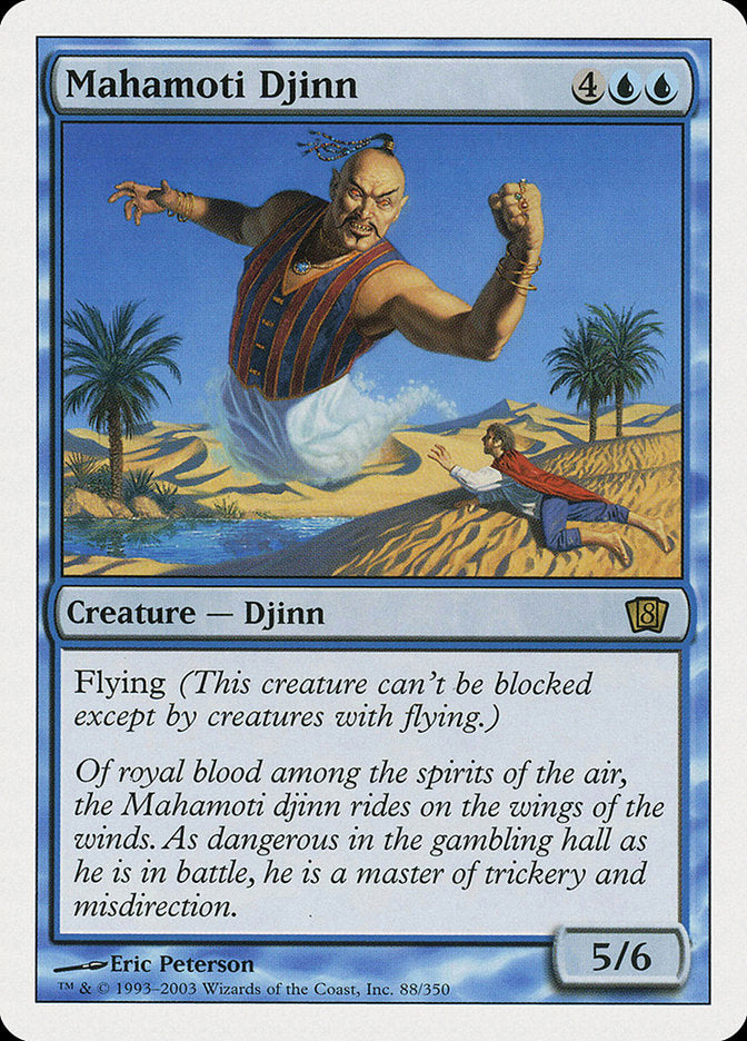 Mahamoti Djinn [Eighth Edition] | Good Games Morley