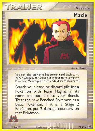 Maxie (73/95) [EX: Team Magma vs Team Aqua] | Good Games Morley