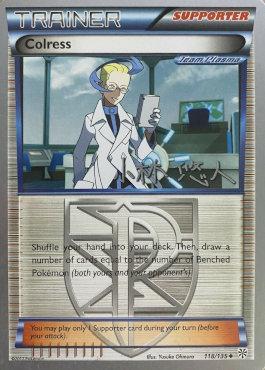 Colress (118/135) (Plasma Power - Haruto Kobayashi) [World Championships 2014] | Good Games Morley
