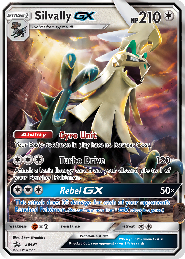 Silvally GX (SM91) [Sun & Moon: Black Star Promos] | Good Games Morley