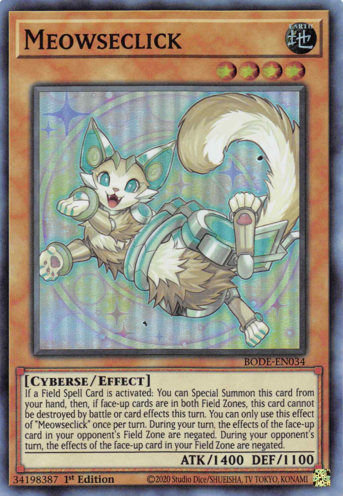 Meowseclick [BODE-EN034] Super Rare | Good Games Morley