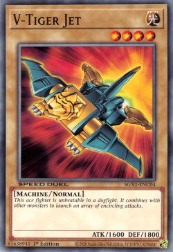 V-Tiger Jet [SGX1-ENC04] Common | Good Games Morley