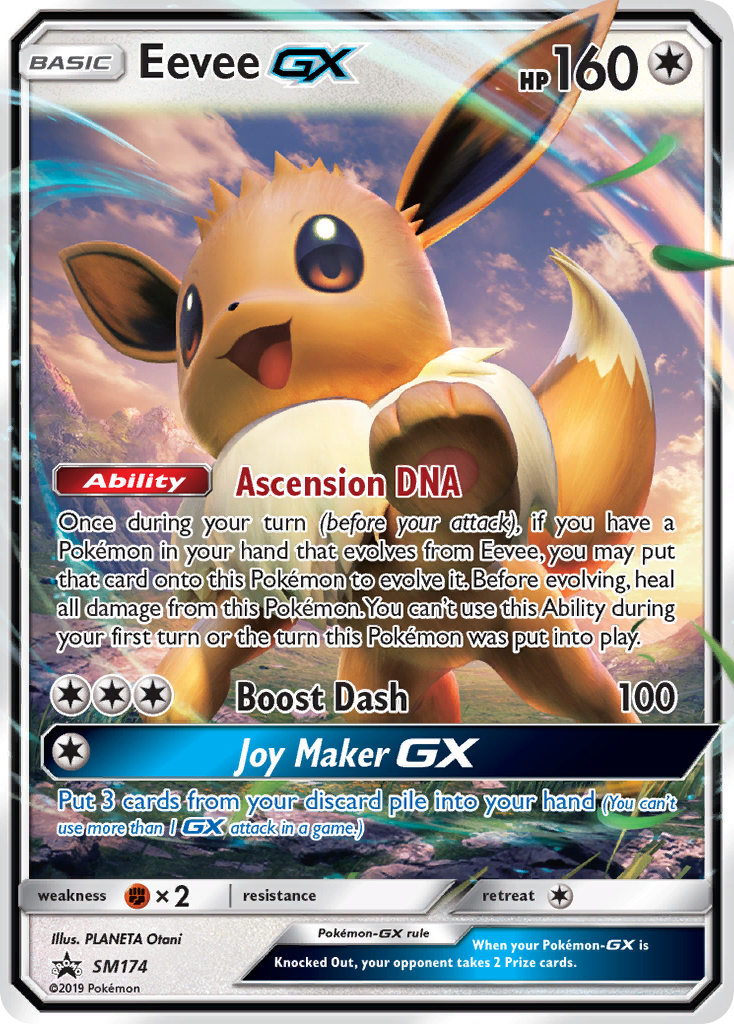Eevee GX (SM174) (Jumbo Card) [Sun & Moon: Black Star Promos] | Good Games Morley