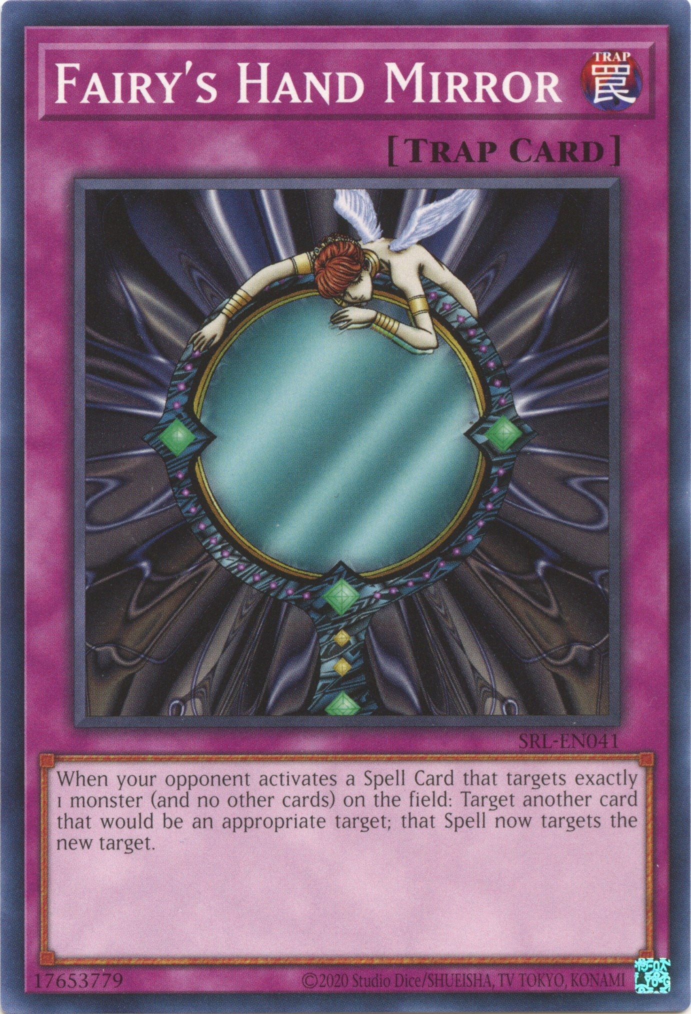 Fairy's Hand Mirror (25th Anniversary) [SRL-EN041] Common | Good Games Morley