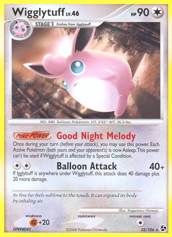 Wigglytuff (32/106) [Diamond & Pearl: Great Encounters] | Good Games Morley