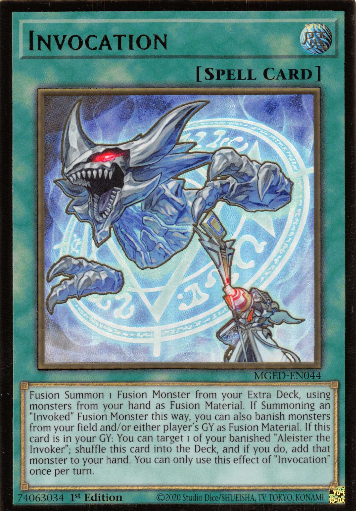Invocation [MGED-EN044] Gold Rare | Good Games Morley