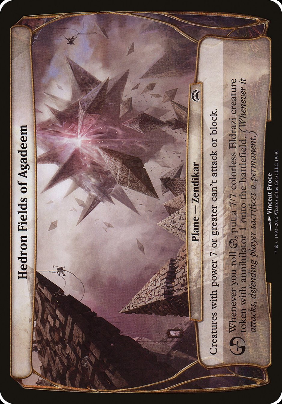 Hedron Fields of Agadeem (Planes) [Planechase 2012 Planes] | Good Games Morley