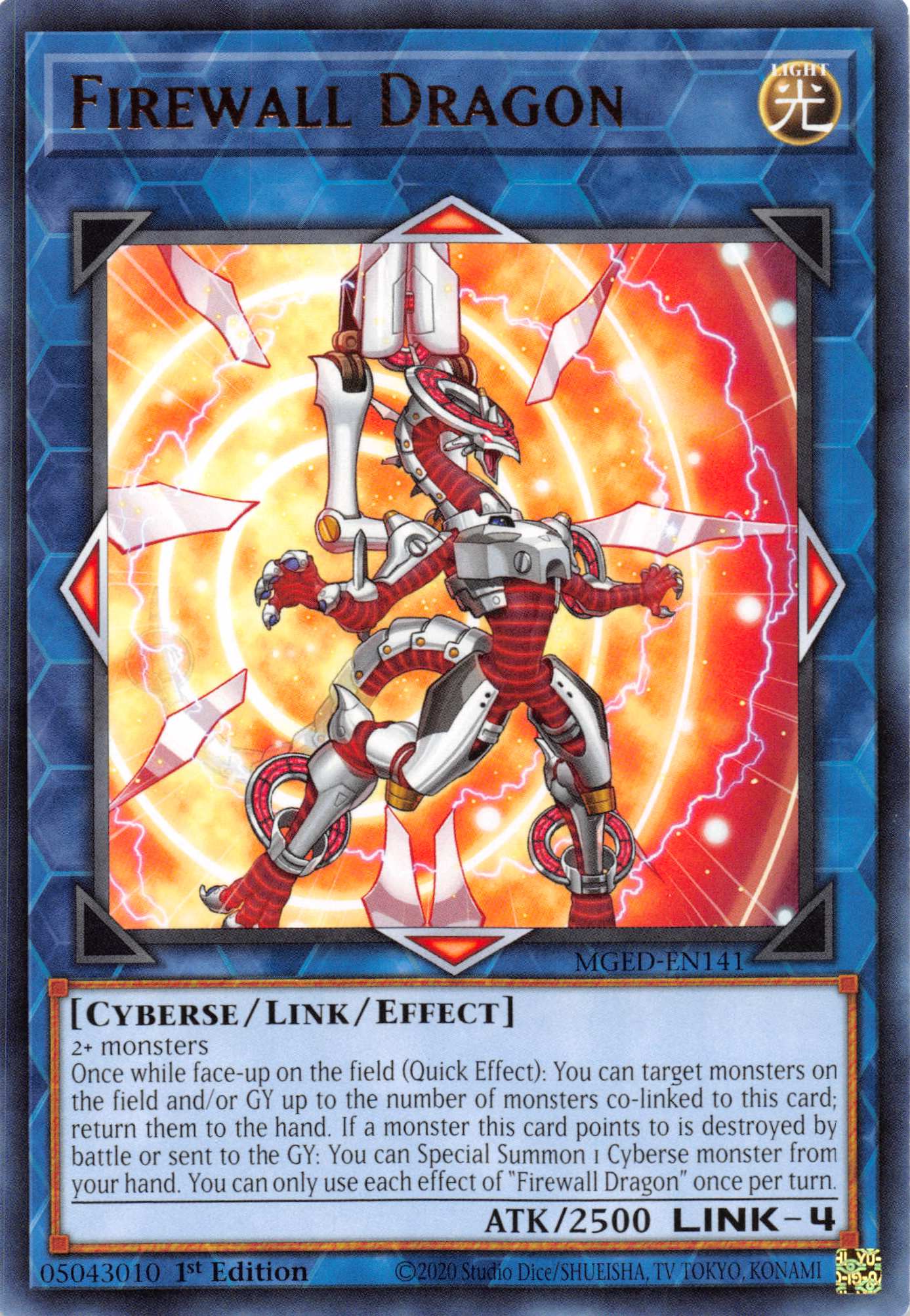 Firewall Dragon (Alternate Art - Red) [MGED-EN141] Rare | Good Games Morley